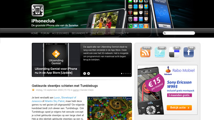 iphoneclub.nl